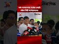 বর্জ্য ব্যবস্থাপনায় সর্বোচ্চ প্রস্তুতি দক্ষিণ সিটি কর্পোরেশনের! | Abdus Salam | DSCC