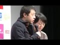 11 28 青春残酷物語 舞台挨拶 11 28 青春残酷物語 舞台挨拶