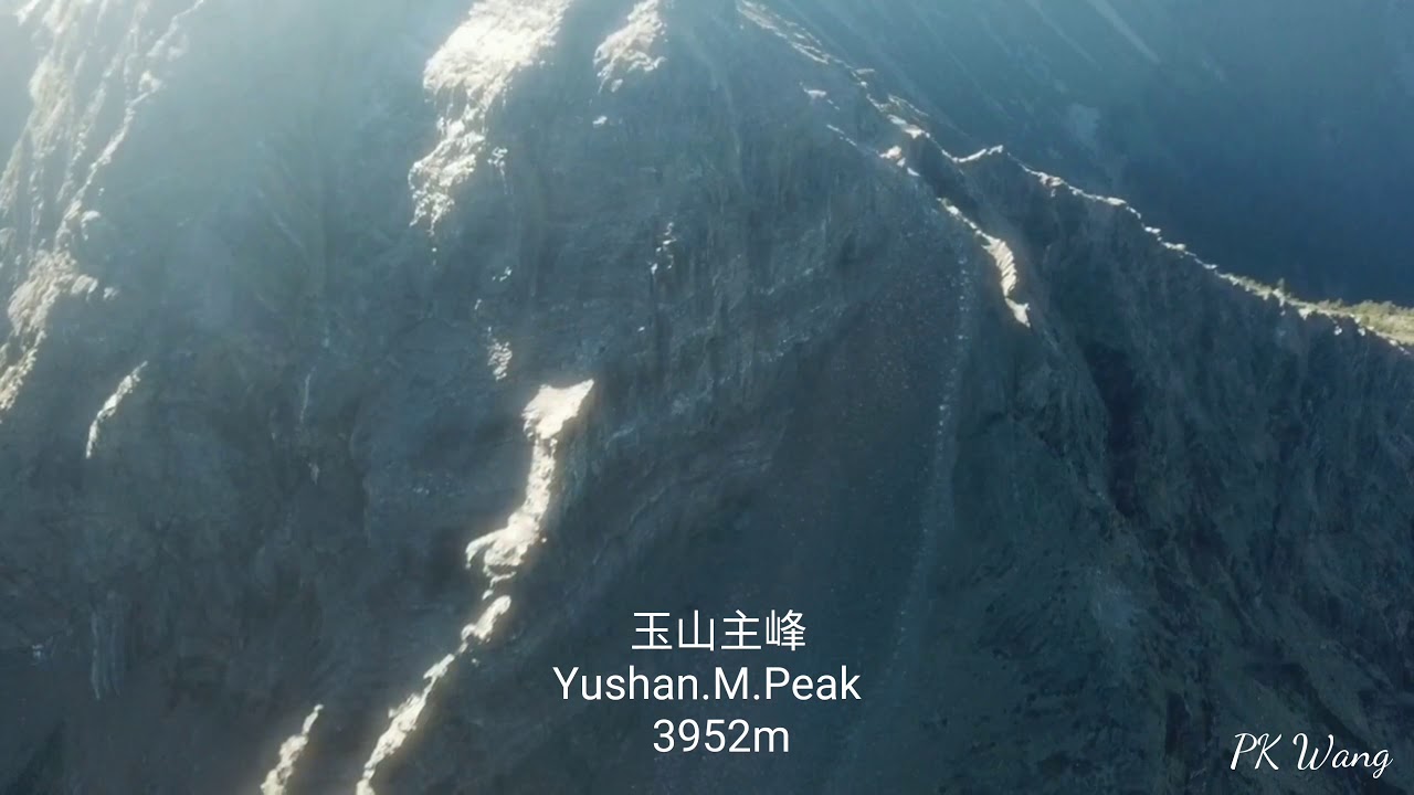 看見[玉山北峰]之美by PK Wang