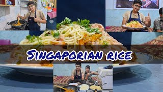 singaporian rice // سنگاپور ین رائس||FT . Abubakar Dar || make singaporian rice at home .
