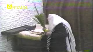 הרבי מליובאוויטש בנענועים והושענות כ' תשרי ה'תשא"נ