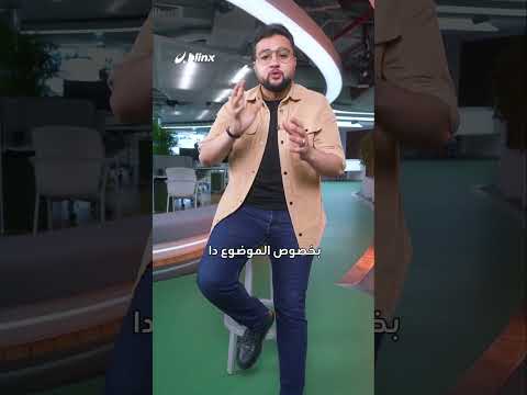 الكشف عن اعترافات رئيس الاتحاد المصري لرياضات المكفوفين بعد فضيحة تسفير لاعبين مبصرين لبطولة مكفوفين