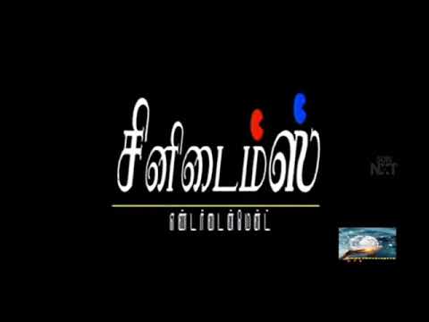 Metti oli episode 504 24 November 2021 metti oli today hd episode sunTV serial tamil serial