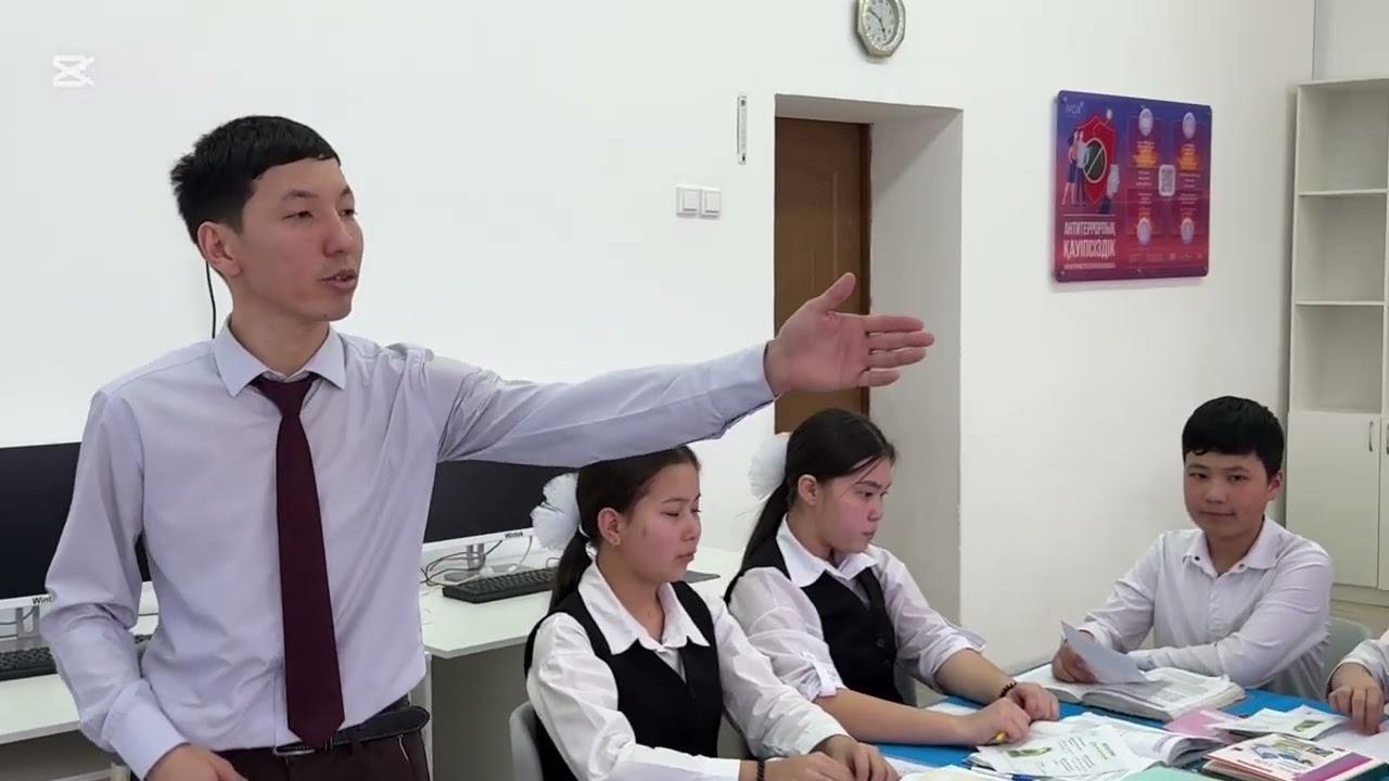 16 февраля 2026 г.