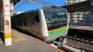 湘南新宿ラインE233系3000番台E-15編成+E-66編成 平塚行きが赤羽駅を発車するシーン