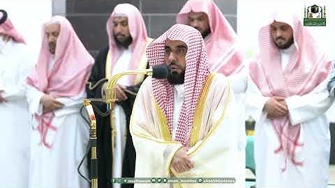 تلاوة مميزة لسورة البروج للشيخ عبدالله الجهني صلاة العشاء 21 ذو الحجة 1444هـ