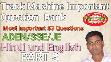 important Trackmachine Questions// Track machine question Bank//indian railways track machine Part 3