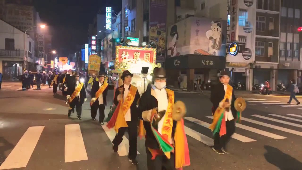 代天水官大帝廟 - 台南同興社 走路吹