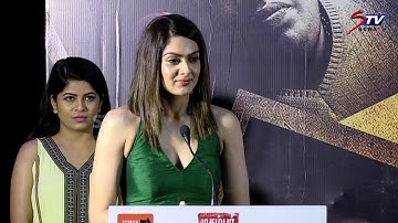 Sakshi Choudhary Speech at at Iruttu Movie press meet | Vimala Raman ,Sundar C ,vtv ganesh |STV