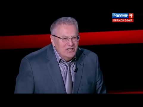 Жириновский. Не смешно?