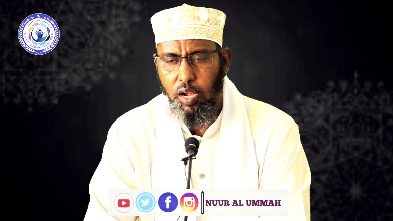 MUXADARO CUSUB || ISTIQFAARTA ,WA ASBAABTA DHIBAATOOYINKA LUGU QAADO || SH. ABDIRAXMAAN  WARDHEERE