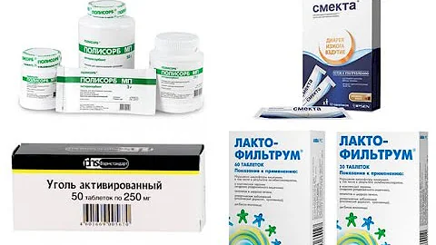 1 №10.1. АДСОРБЕНТЫ