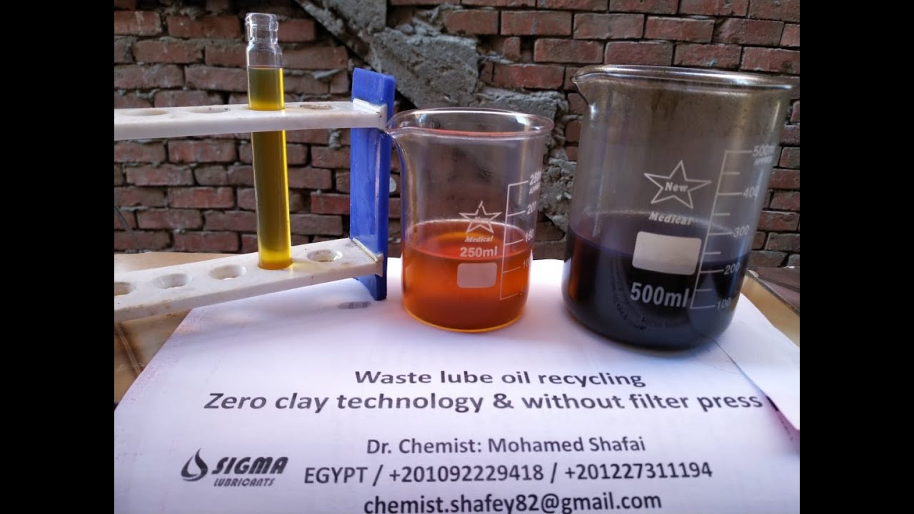Waste Lube oil recycling 00201092229418 بأبسط الطرق والاقل تكلفه