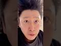 なんで俺だけこんな事故ってんの?www #shorts