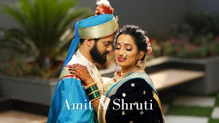 Cinematic film ll Amit X Shruti Wedding Film ll Shades of click