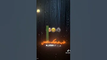 ما هو مش بالجسم ياهلف 