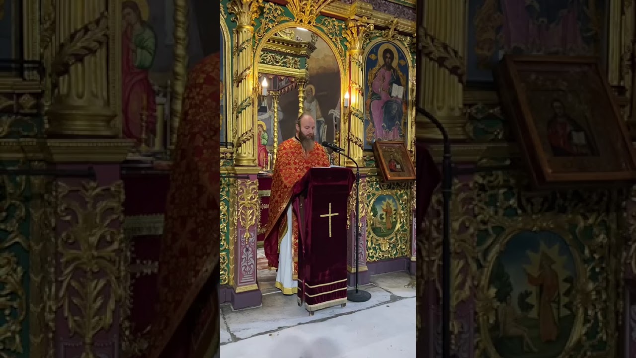 Проповед в Неделя преди Богоявление 