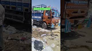 Shree cement Beawar to Shree cement navalgarh