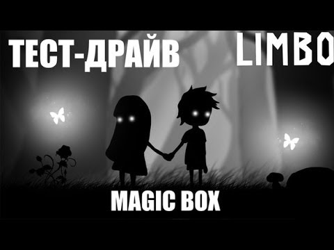 Video: Limbo Satsar På PlayStation Vita Nästa Vecka