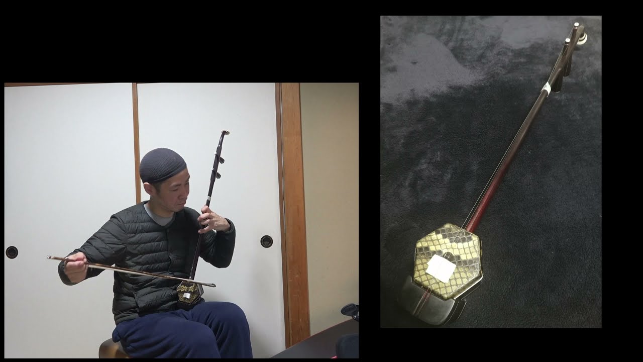 中古二胡 ＞施忠アフリカ紫檀二胡（台座厚） ＊販売終了 - YouTube