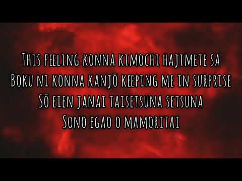 Jae Joong - BREAKING DAWN (Noblesse OP) Lyrics