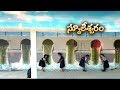 Telangana school turns Kaleshwaram project