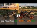 New KTM RC 200 Vs New Bajaj Pulsar RS 200 BS6 | Review | Millage | Speed | Best Sports Bike