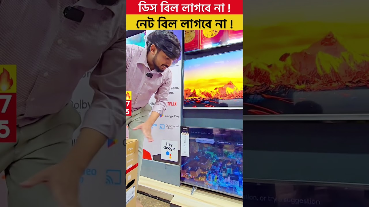 TCL 43s5k 43" FHD Qled Smart Google TV
