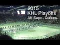 AK Барс vs Сибирь - Полуфинал KHL - Playoffs 2015 - Game 1