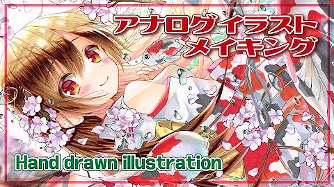 ｻｸﾗｸﾚﾊﾟｽ アナログイラストメイキングanime Illustration 05 Oil Pastel Drawing Mp3