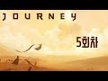 저니 5화 처음 만난 하얀망토 [Journey][PS4slim]