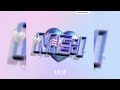 ME I ミーアイ MUSE Instrumental ME I ミーアイ MUSE Instrumental