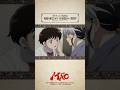 「体が、動かないんだ」from #アニメMAO 第5話より #mao #anime #アニメ #RumikoTakahashi