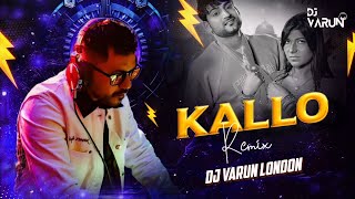 Kallo - Ajay Hooda | Remix | DJ Varun London | Pradeep Boora, Pooja Hooda | New Haryanvi Song 2024