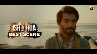 Ishq Hua Episode 04 𝐁𝐞𝐬𝐭 𝐒𝐜𝐞𝐧𝐞 𝟎𝟑 Haroon Kadwani - Komal Meer - Sohail Sameer Har Pal Geo