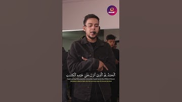 القارئ الشيخ سليم باهانان [سورة الكهف _الآية 1]  WITH ENGLISH AND INDONESIAN SUBTITLES