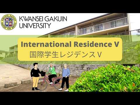 Kwansei Gakuin University - International Residence V Tour