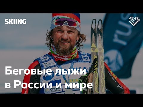 Видео: Бренд зимних видов спорта Rossignol расширяет свое присутствие на рынке велоспорта, купив Felt Bicycles