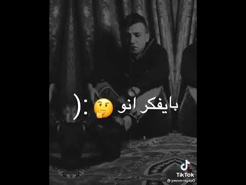 حالات واتس اكتئاب عصام صاصا انا اكثر واحد على الارض شايل جوه هموم الترند الجديد 2021