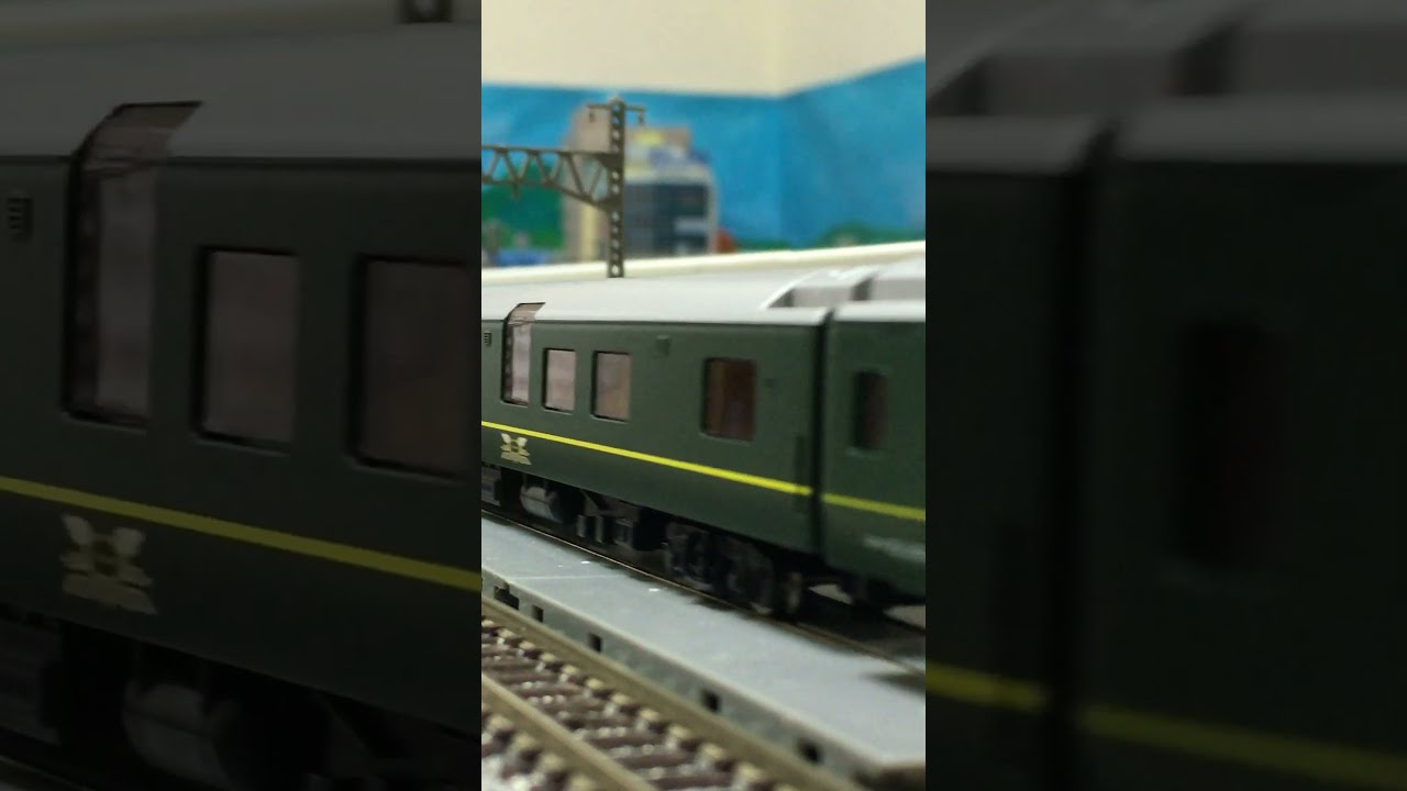 TOMIX EF65 1124号機+24系 特別なトワイライトエクスプレスセット TOMIX EF65 1124号機+24系 特別なトワイライトエクスプレスセット