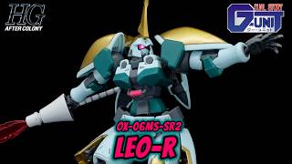 P-Bandai HG Leo-R Review | Gundam Wing Dual Story: G-Unit