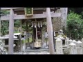 由岐神社