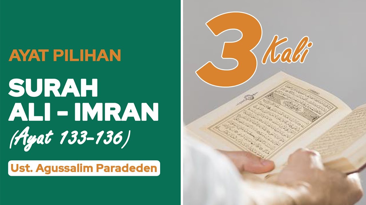 AYAT PILIHAN SURAH ALI IMRAN 133-136