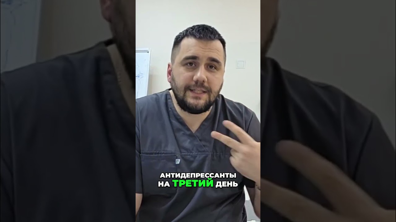 Шум в ушах? Мой опыт борьбы после COVID-19! Не пропусти! 