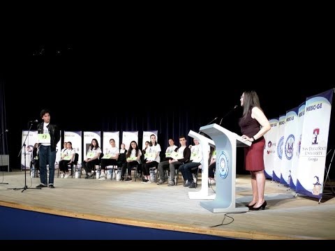 ინგლისურის ენის მართლწერის ნაციონალური კონკურსი