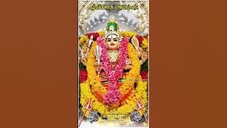 🔱Muppidathi Amman🔱 WhatsApp Status ✨முப்பிடாதி அம்மன் 🙏Villu Pattu 🤍 Status ✨