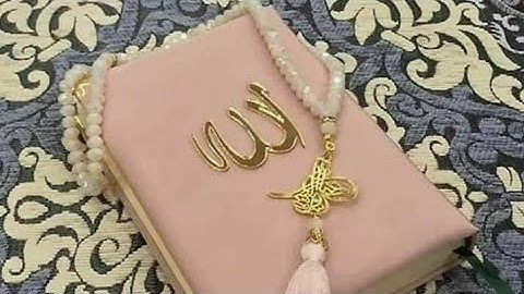شرح أحكام التجويد/ من سوره الشعراء /من الأيه 200إلي214  #إفتح# مصحفك# وتابع 