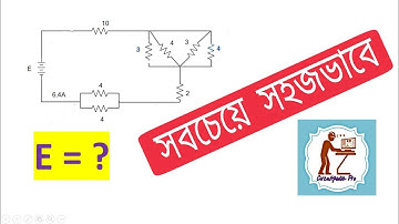 How to solve any series and parallel | DC circuit  problem solution | মিশ্র সার্কিট | Mix ckt (2)
