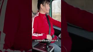 是母亲，是妻子，是女儿，更是自己，在这个特殊的日子里，对自己说一声:辛苦了！祝大家女神节快乐！#记录生活 #美孚黑霸王100周年