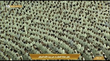 ماتيسر من سورة الانفال لـ فضيلة الشيخ #فيصل_غزاوي من صلاة العشاء ٢ ربيع الثاني ١٤٤٤هـ